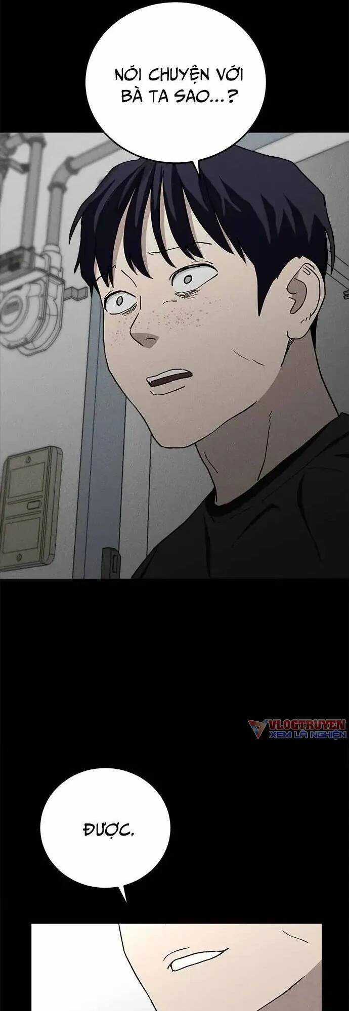 Loser Coin Chapter 23 trang 71