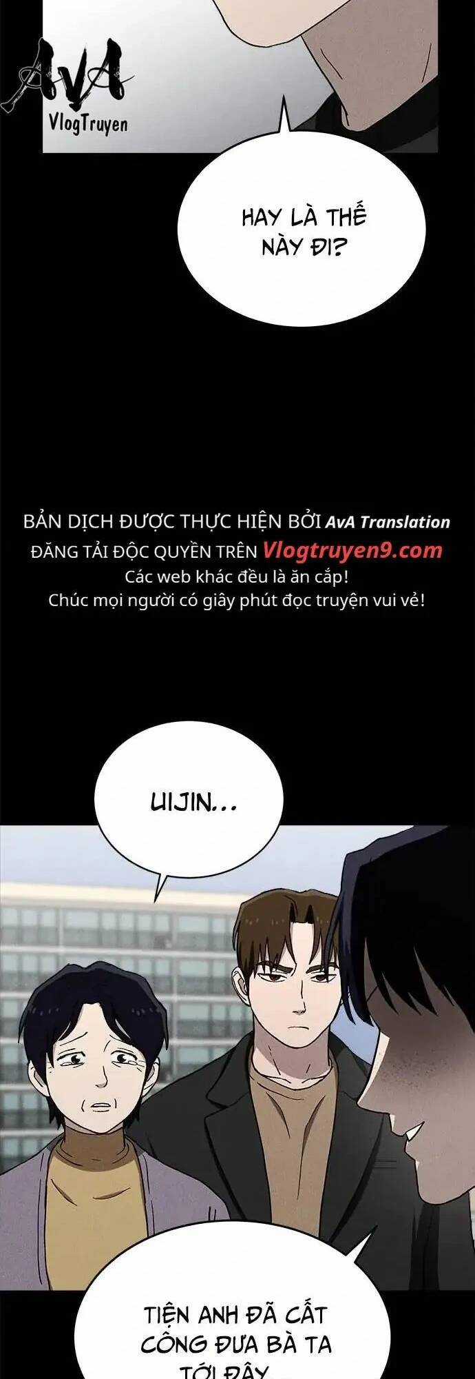 Loser Coin Chapter 23 trang 72