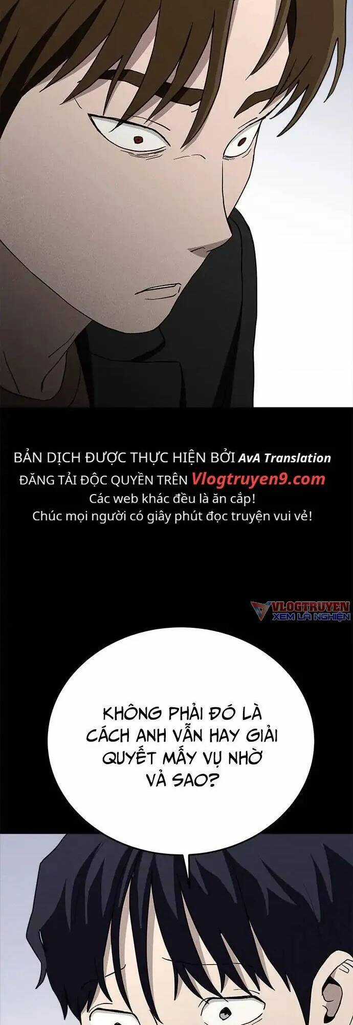 Loser Coin Chapter 23 trang 75