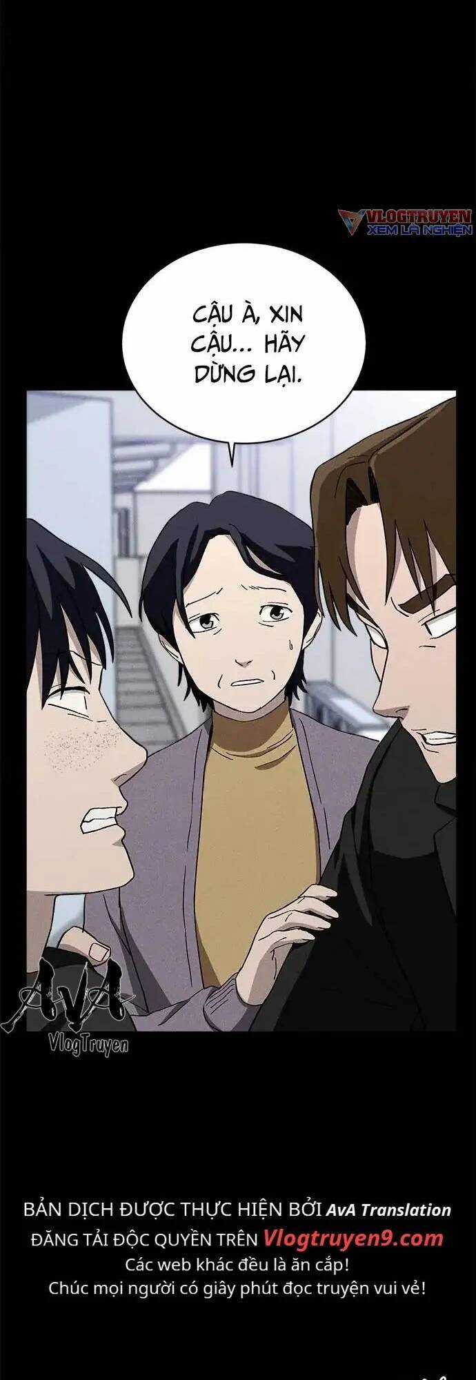 Loser Coin Chapter 24 trang 10