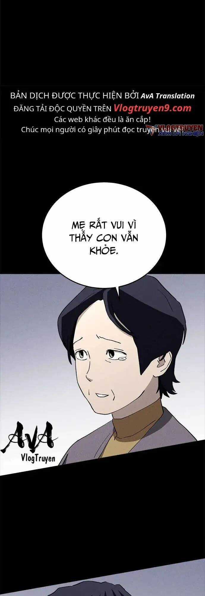 Loser Coin Chapter 24 trang 21