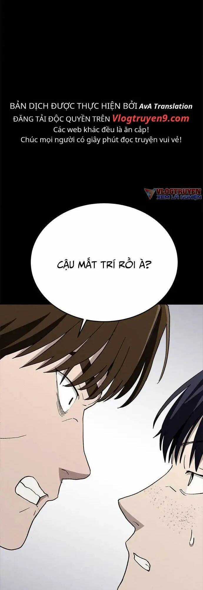 Loser Coin Chapter 24 trang 3