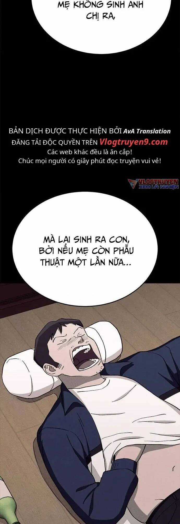 Loser Coin Chapter 24 trang 45