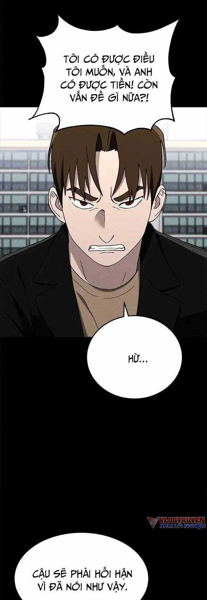 Loser Coin Chapter 24 trang 5