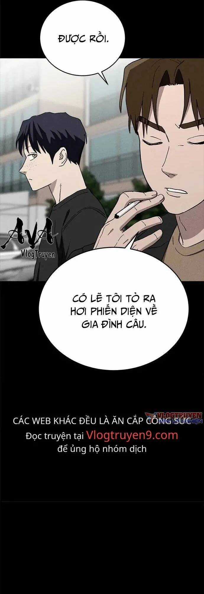 Loser Coin Chapter 24 trang 71