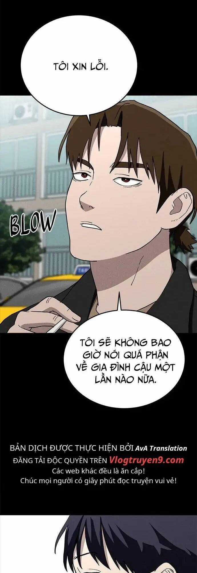 Loser Coin Chapter 24 trang 72