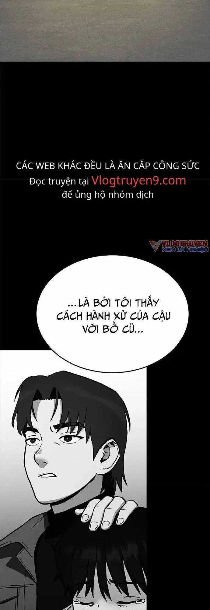 Loser Coin Chapter 24 trang 74