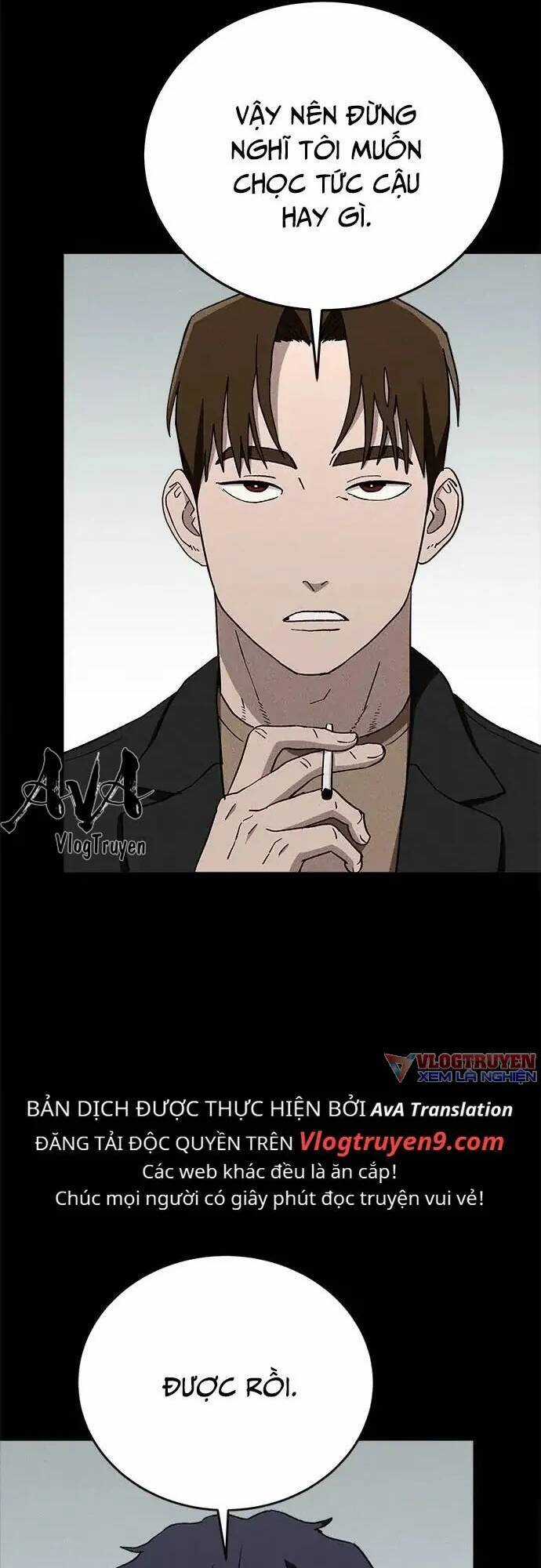 Loser Coin Chapter 24 trang 79