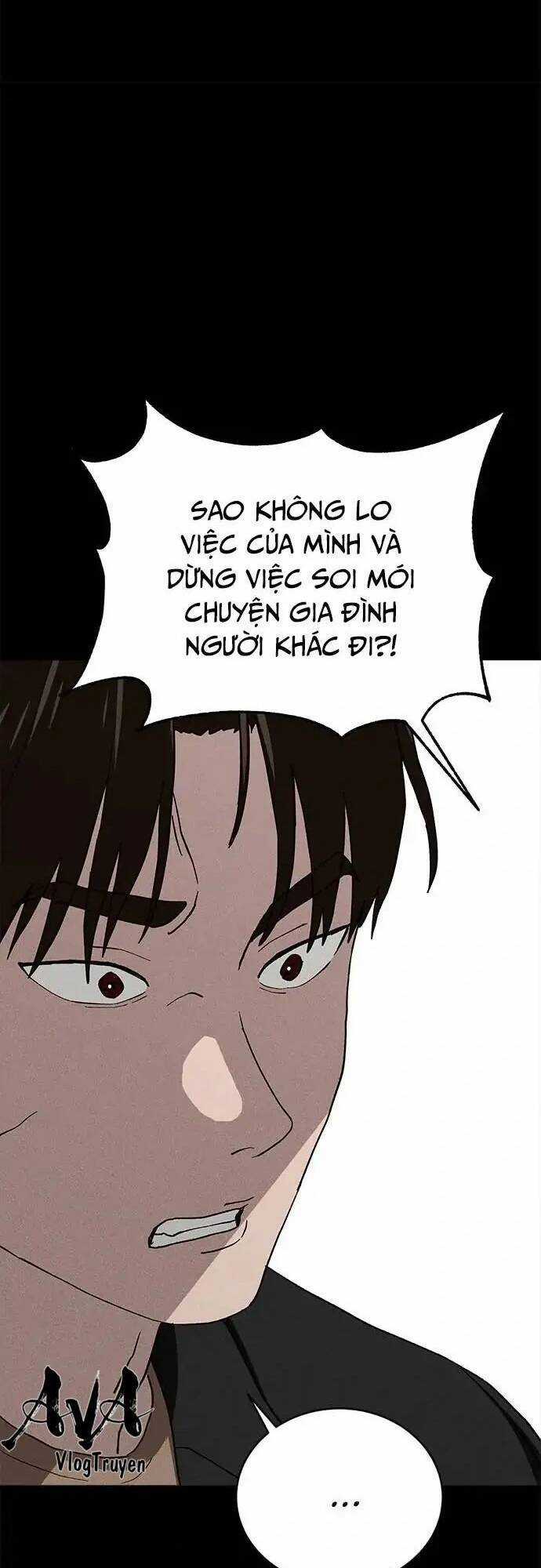 Loser Coin Chapter 24 trang 8