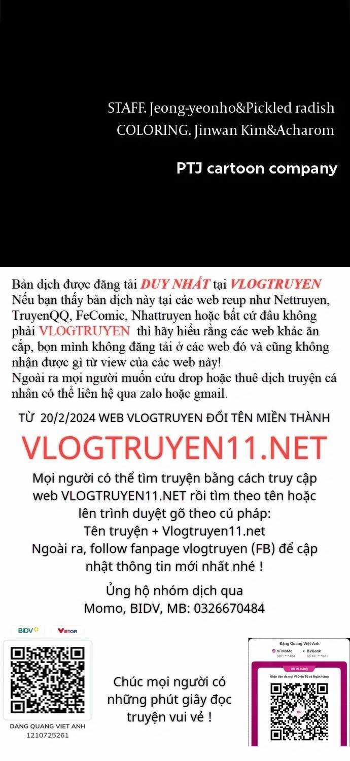 Loser Coin Chapter 24 trang 86