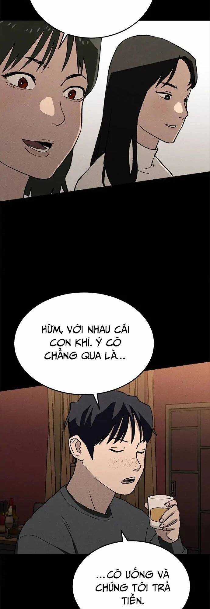 Loser Coin Chapter 25 trang 17