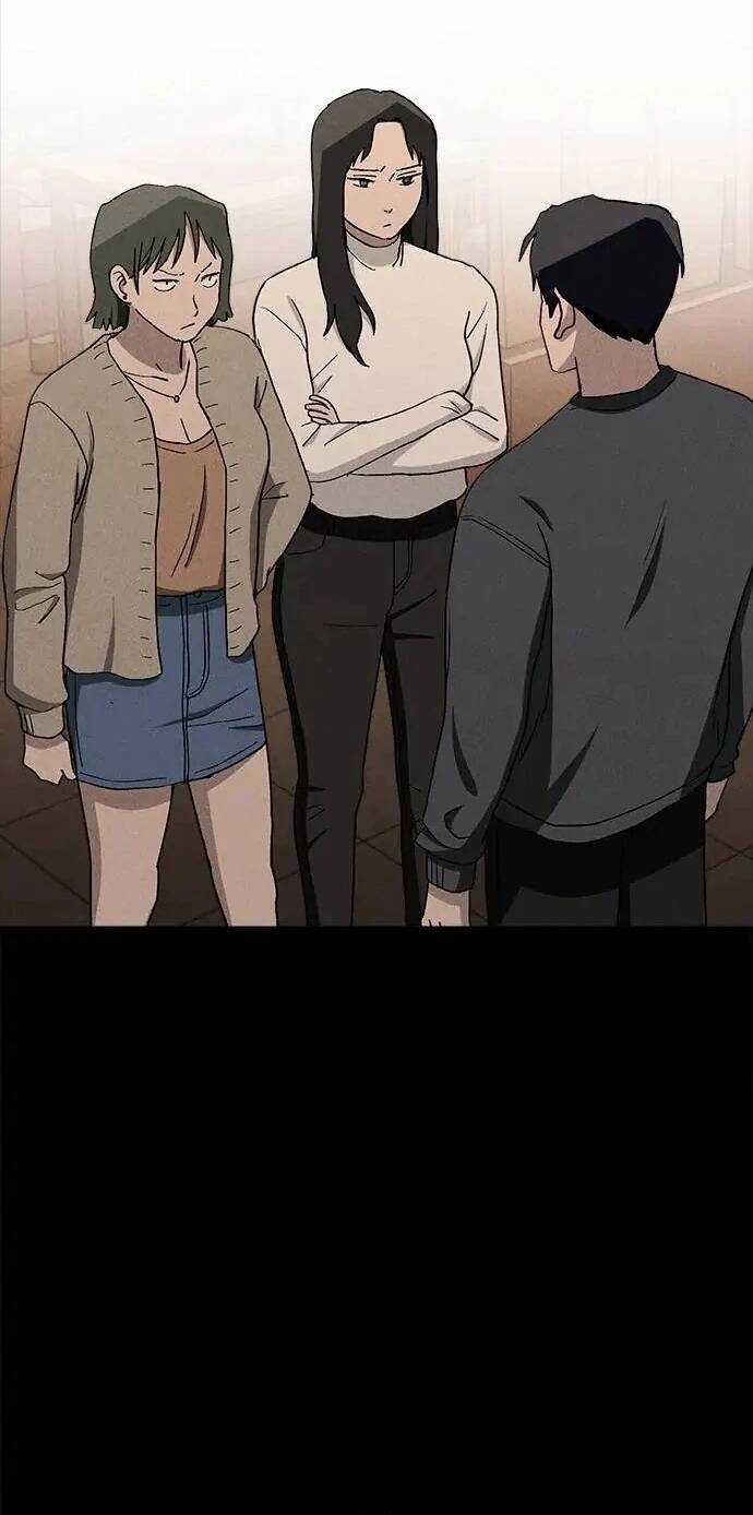 Loser Coin Chapter 25 trang 31