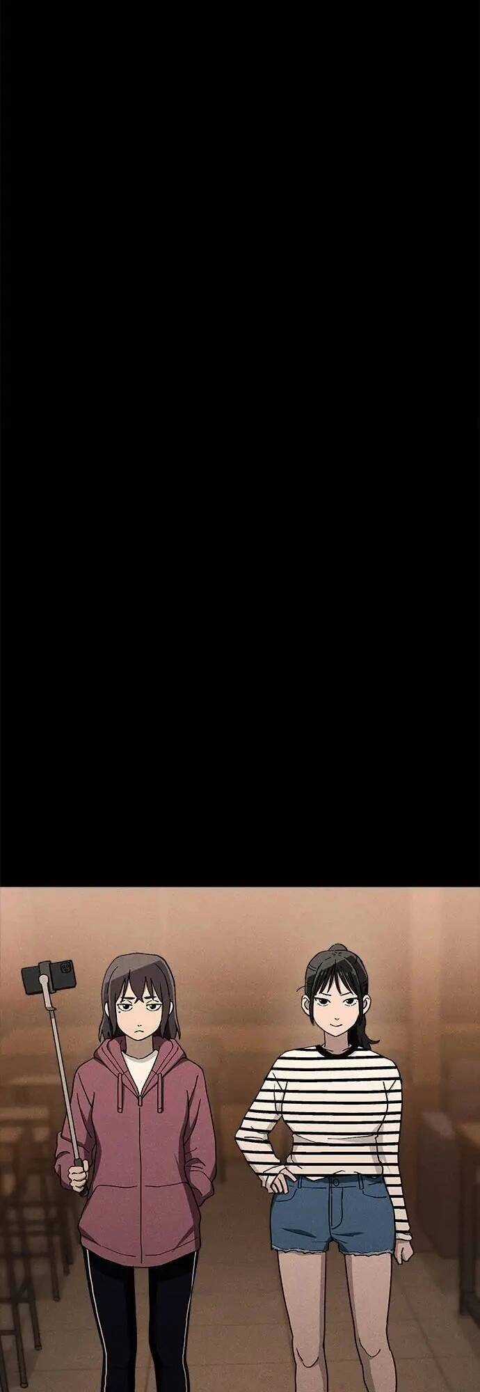 Loser Coin Chapter 25 trang 50