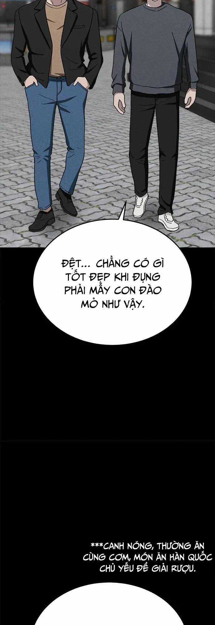 Loser Coin Chapter 25 trang 66