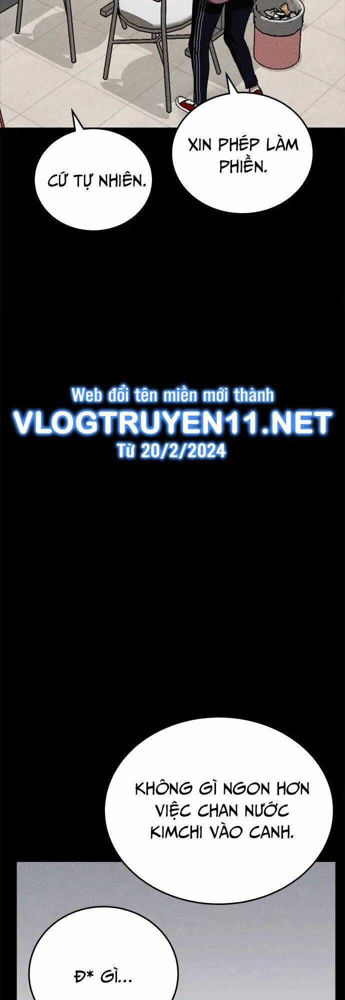 Loser Coin Chapter 25 trang 75