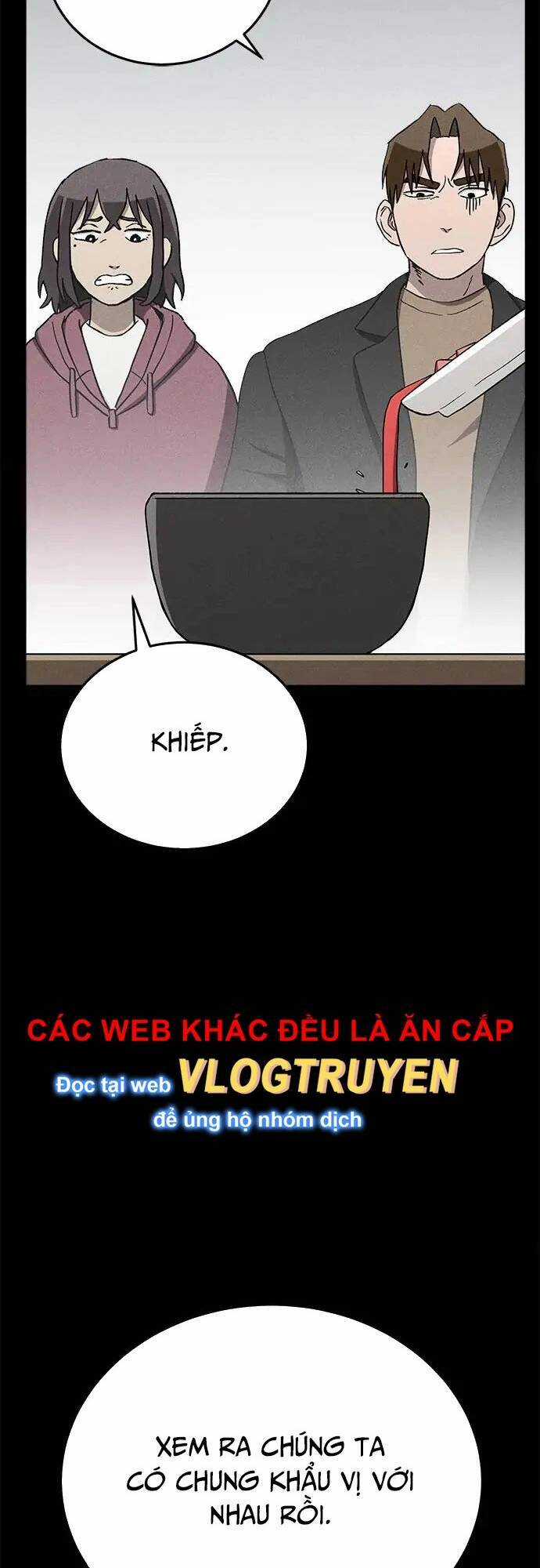 Loser Coin Chapter 25 trang 76