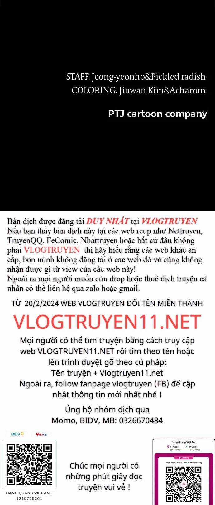 Loser Coin Chapter 25 trang 85