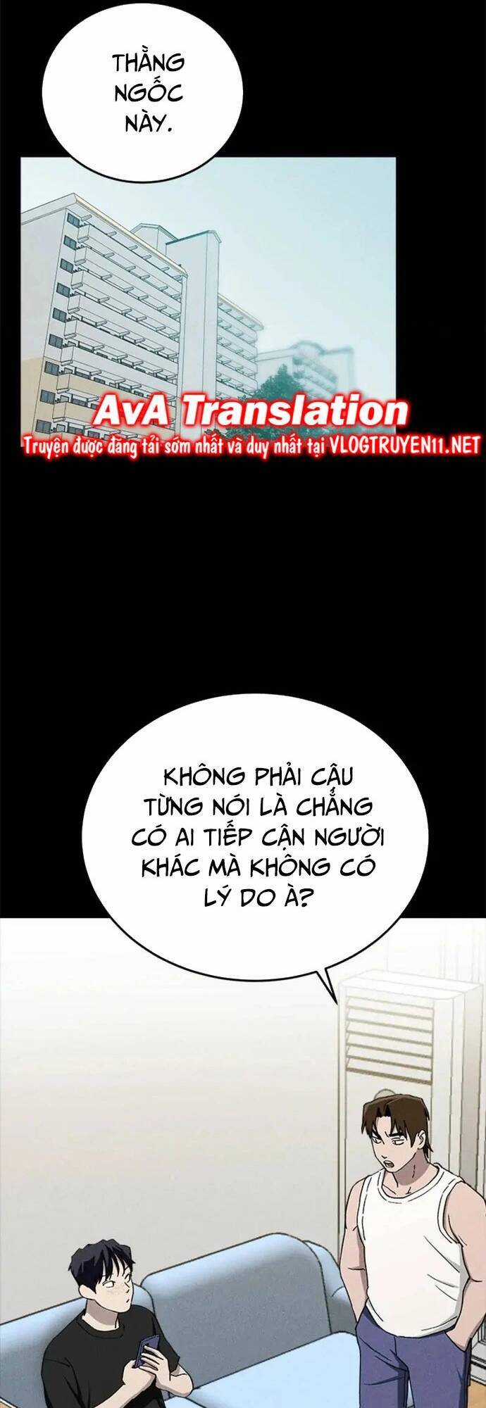 Loser Coin Chapter 26 trang 15