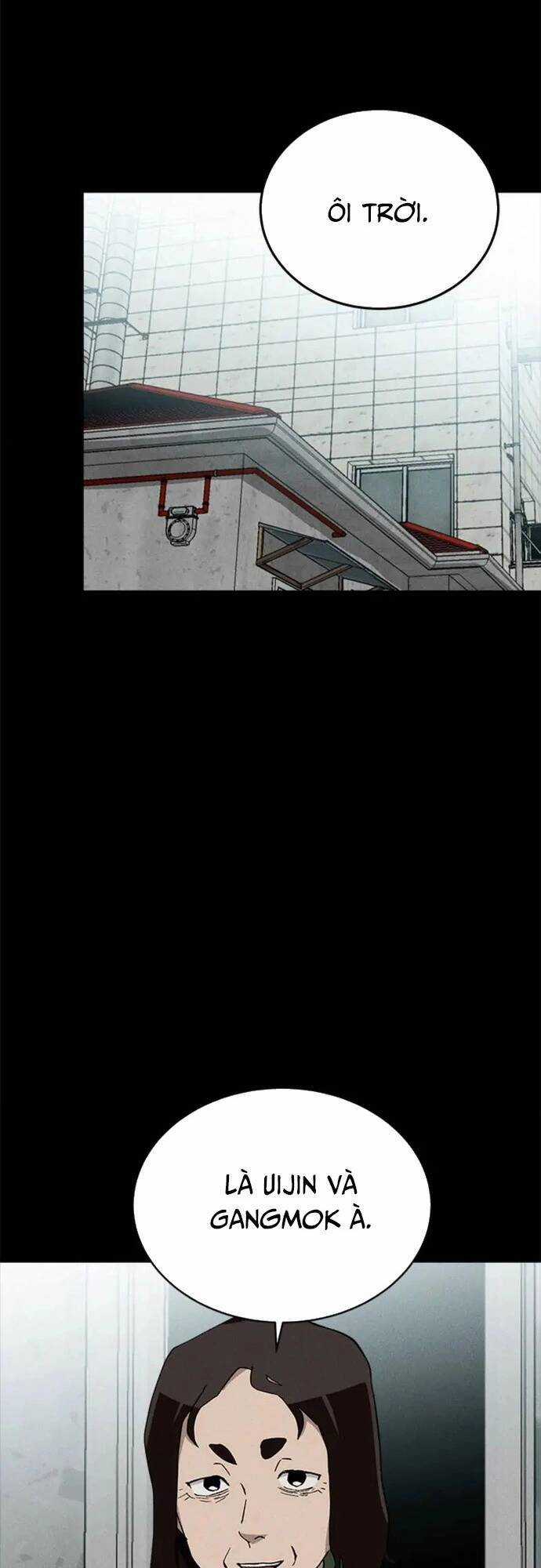 Loser Coin Chapter 26 trang 27