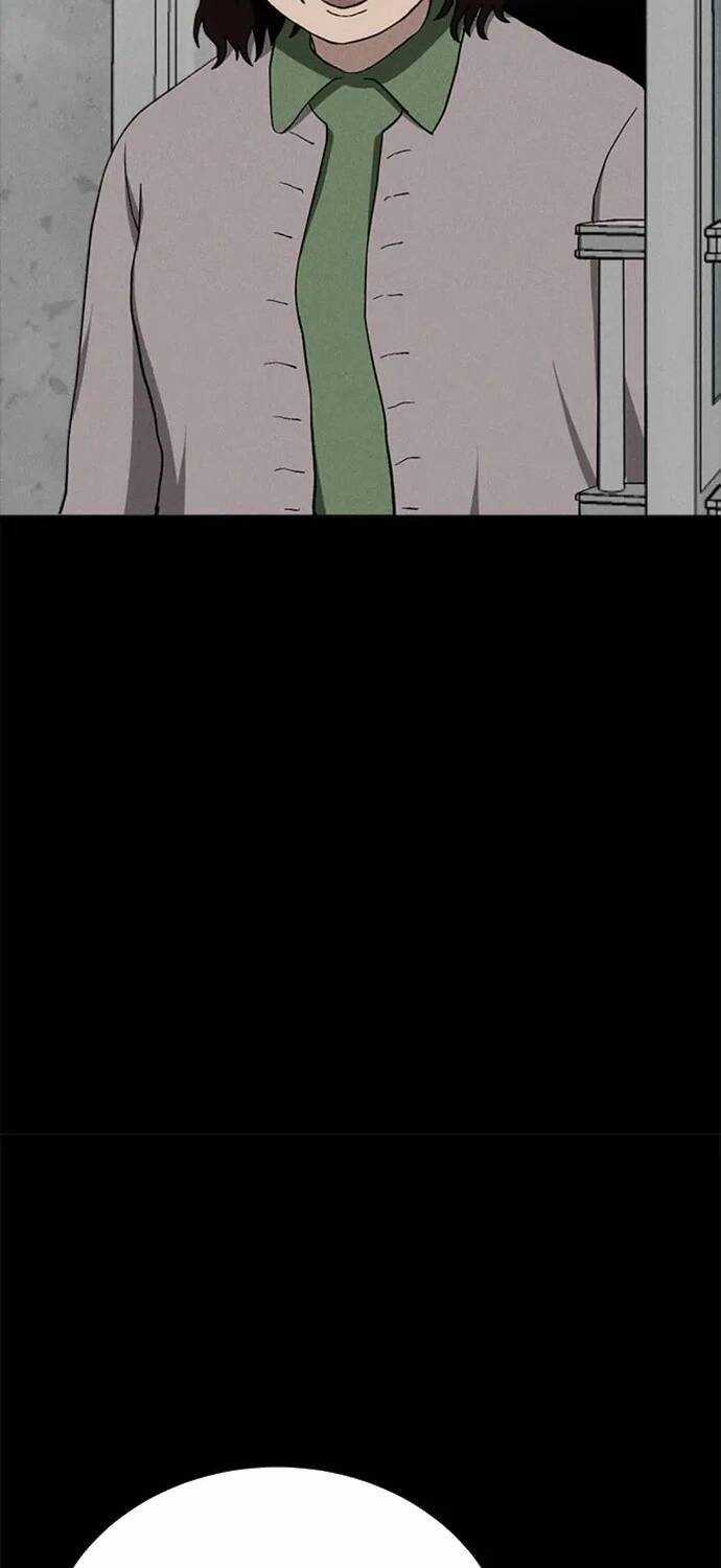 Loser Coin Chapter 26 trang 28