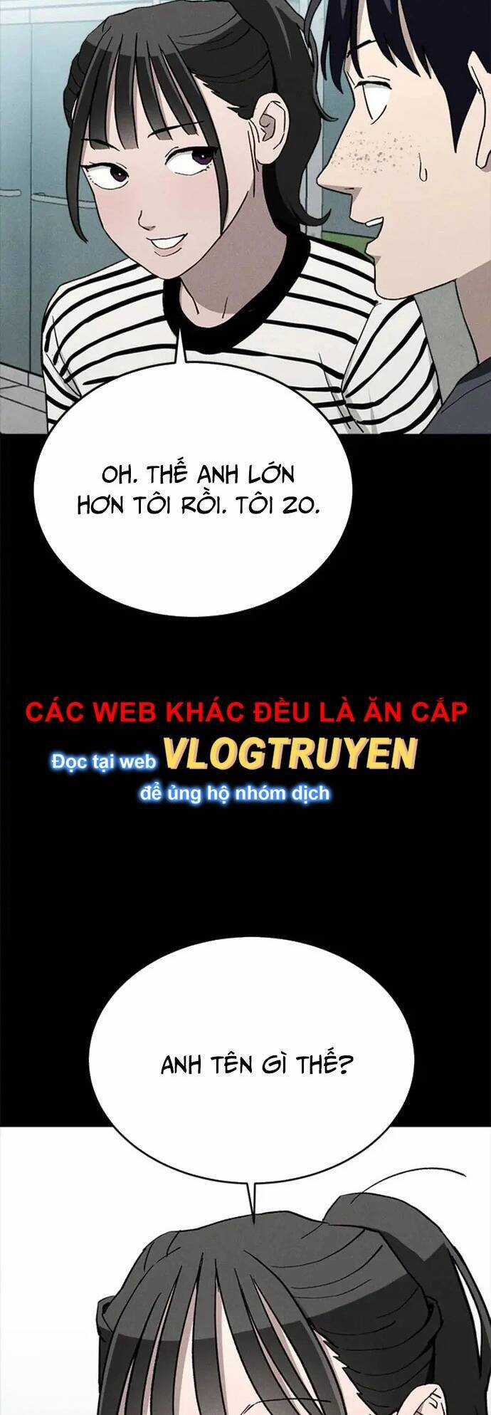 Loser Coin Chapter 26 trang 5