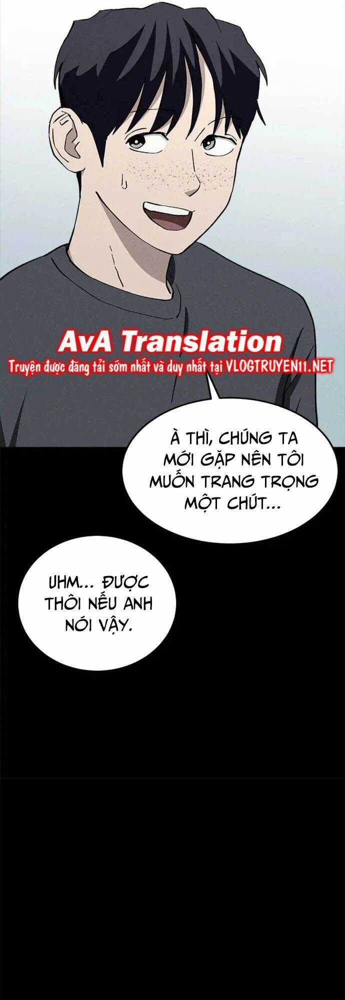 Loser Coin Chapter 26 trang 7