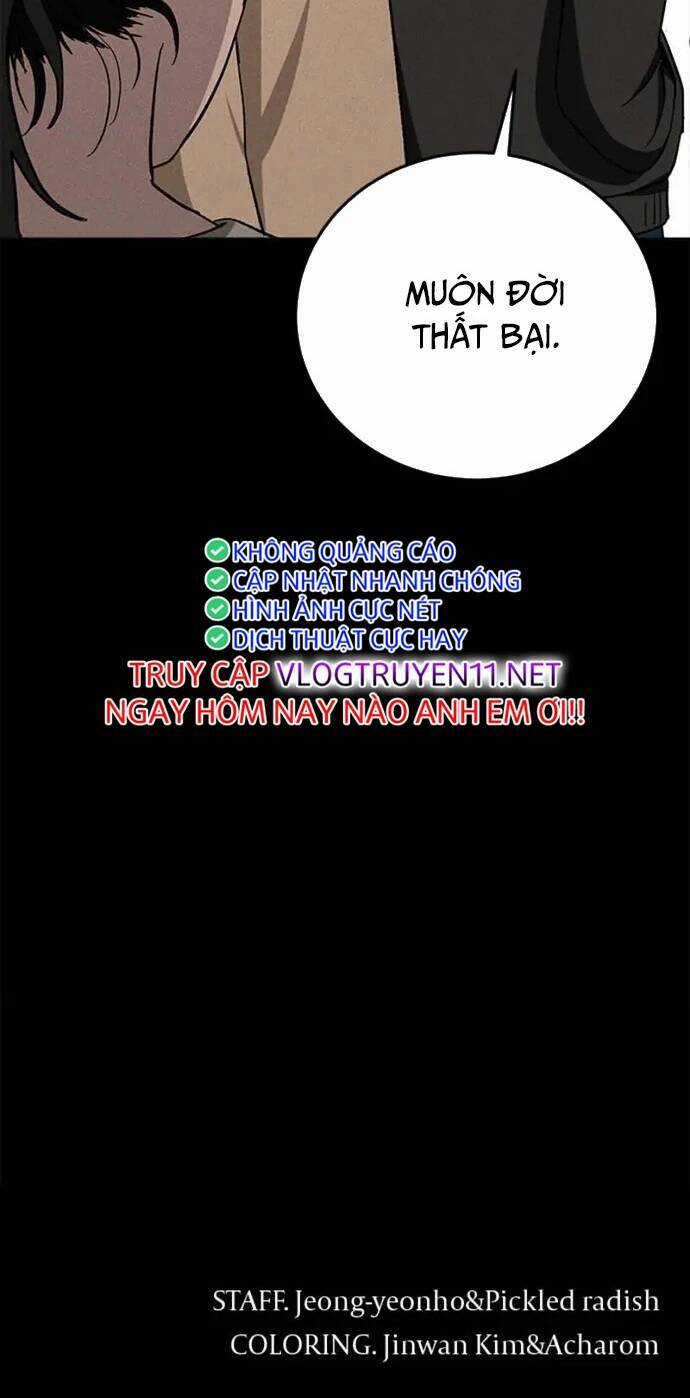 Loser Coin Chapter 26 trang 71