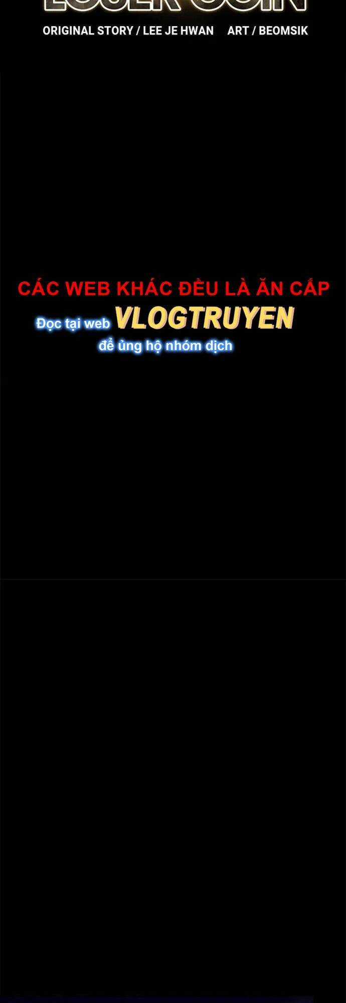 Loser Coin Chapter 27 trang 10