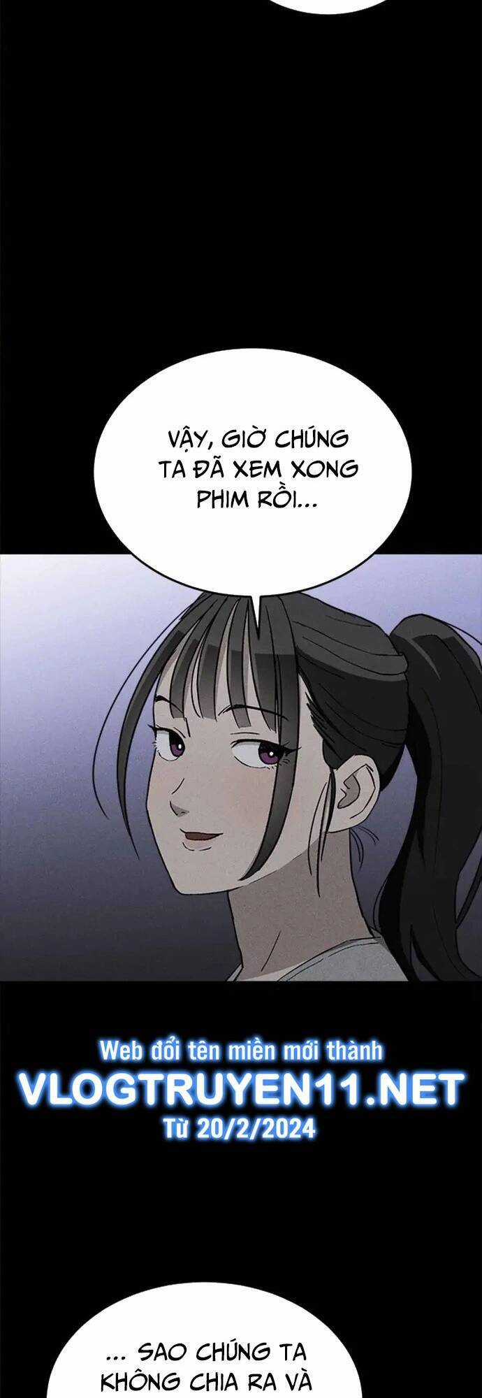 Loser Coin Chapter 27 trang 12