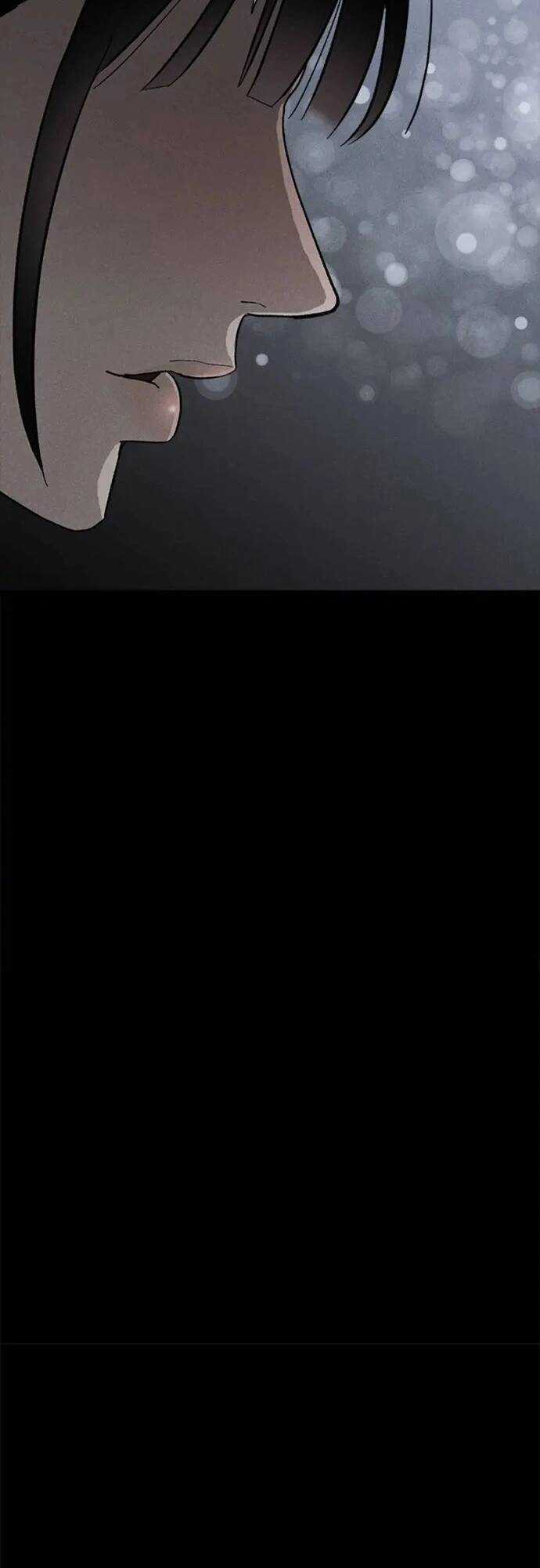 Loser Coin Chapter 27 trang 29