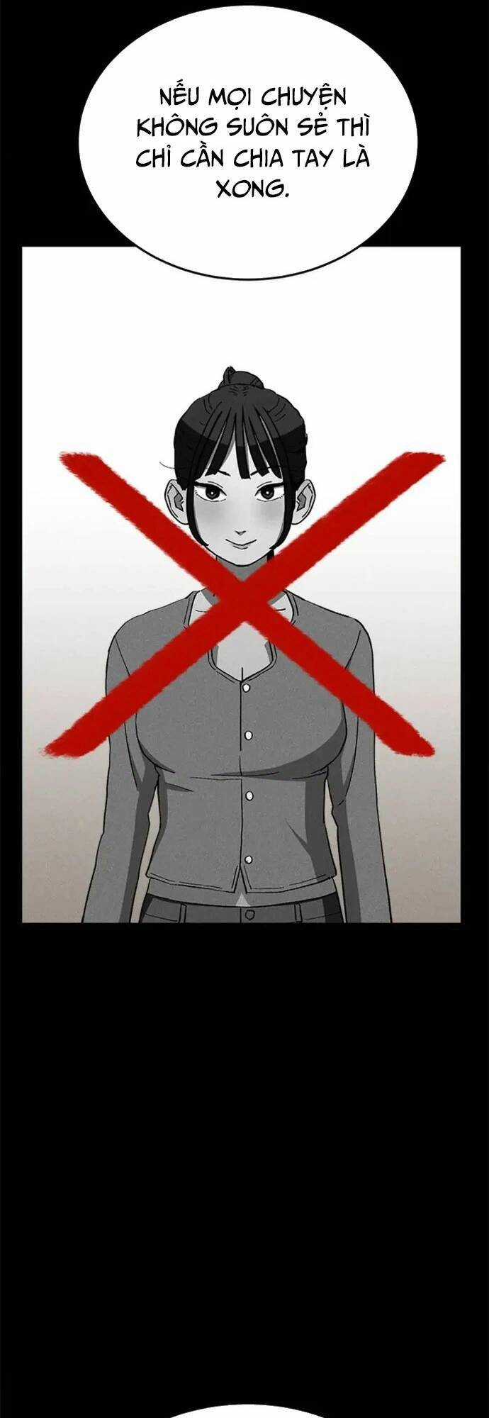 Loser Coin Chapter 27 trang 67