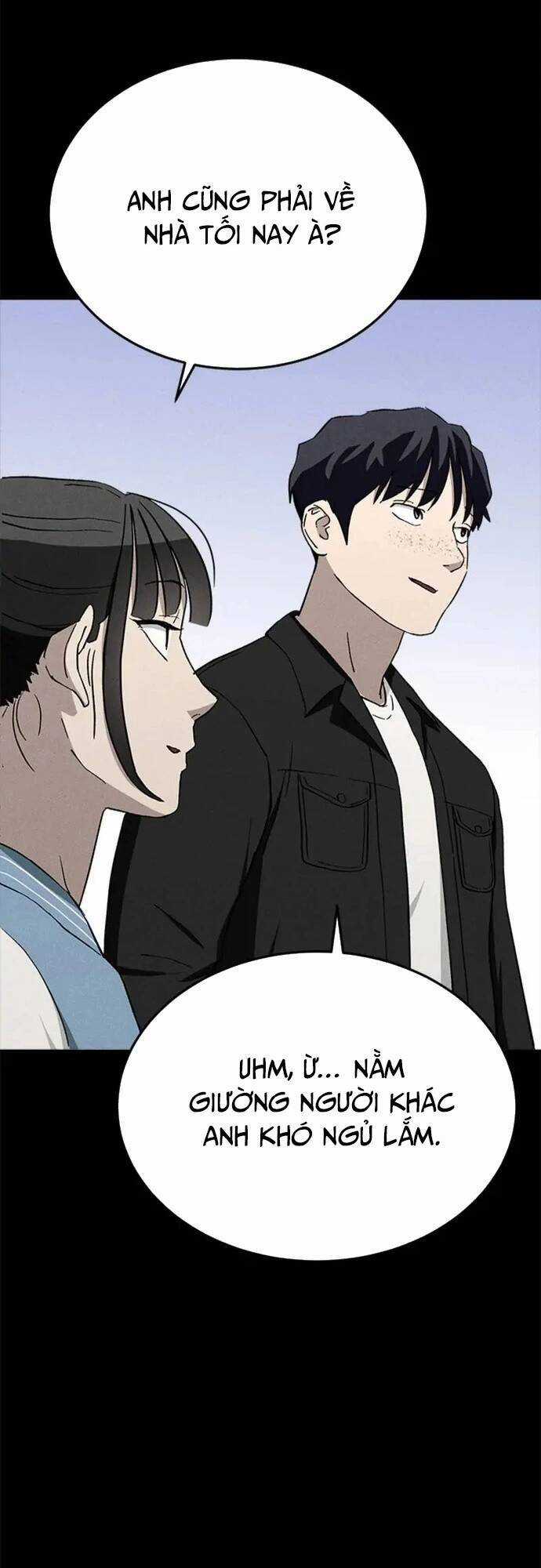 Loser Coin Chapter 27 trang 73