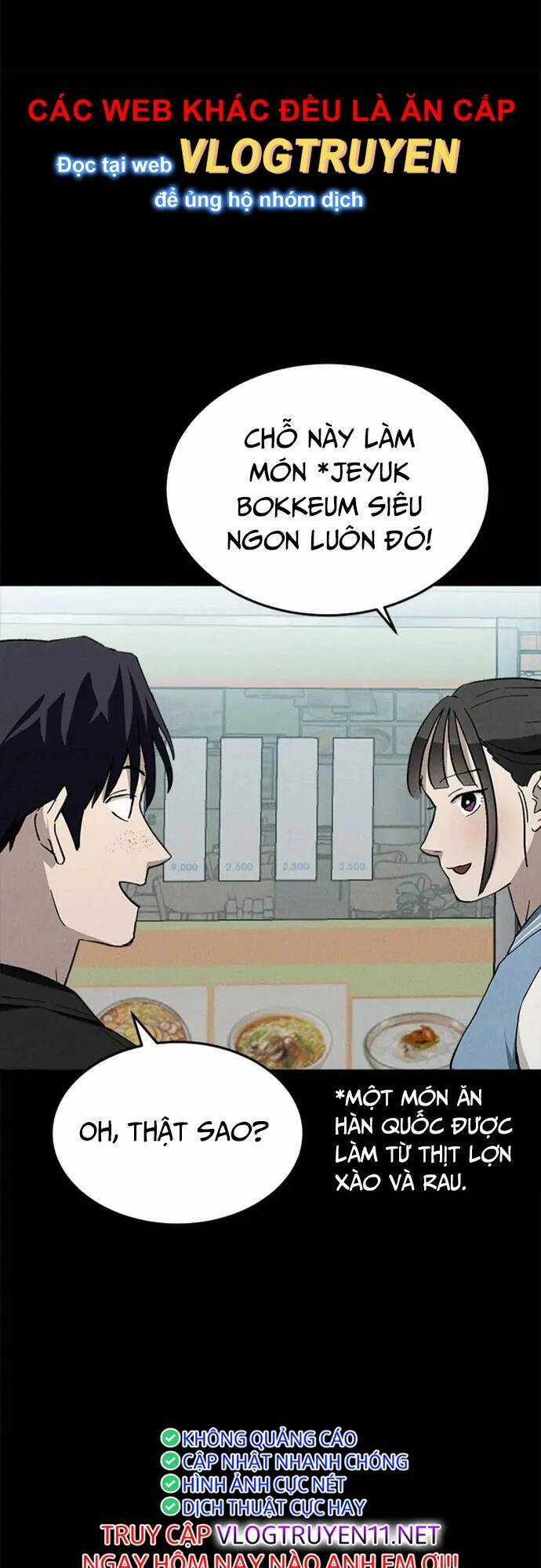 Loser Coin Chapter 27 trang 80