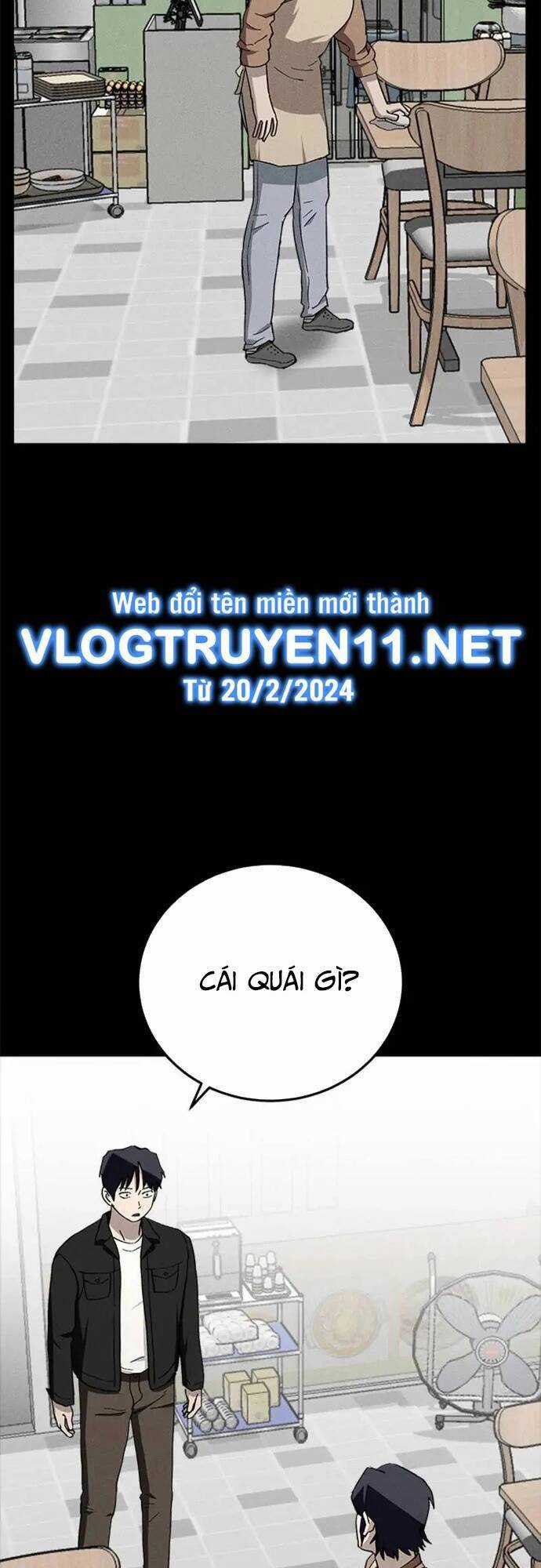 Loser Coin Chapter 27 trang 82