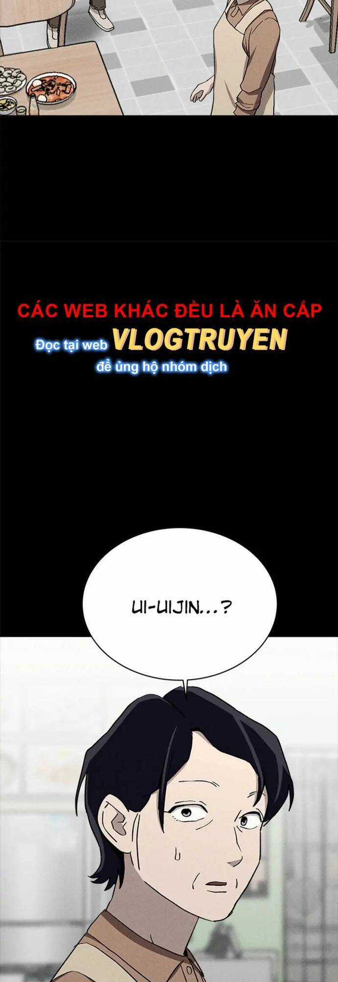 Loser Coin Chapter 27 trang 83