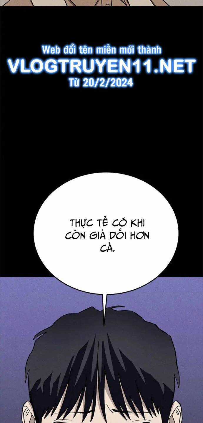 Loser Coin Chapter 27 trang 86