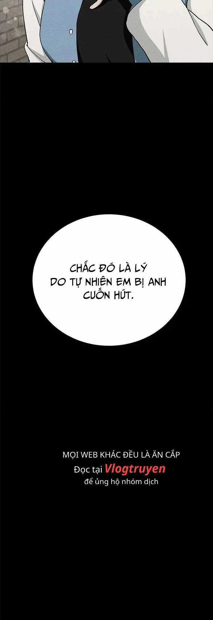 Loser Coin Chapter 28 trang 17