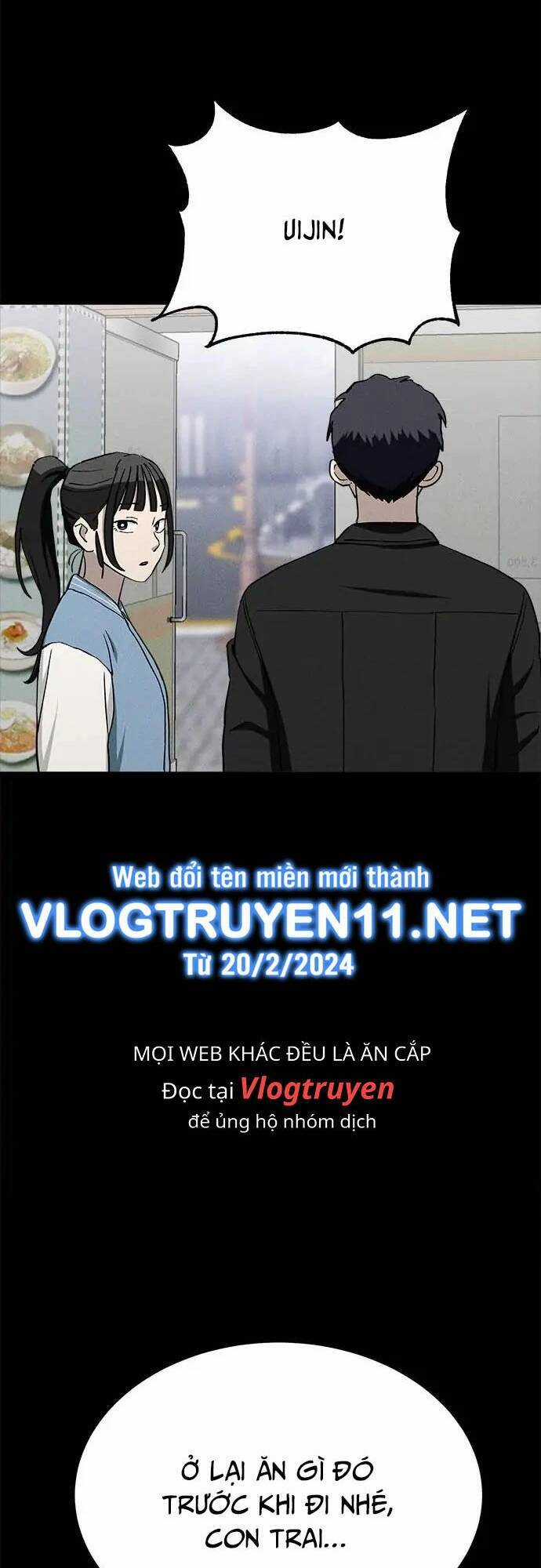 Loser Coin Chapter 28 trang 2