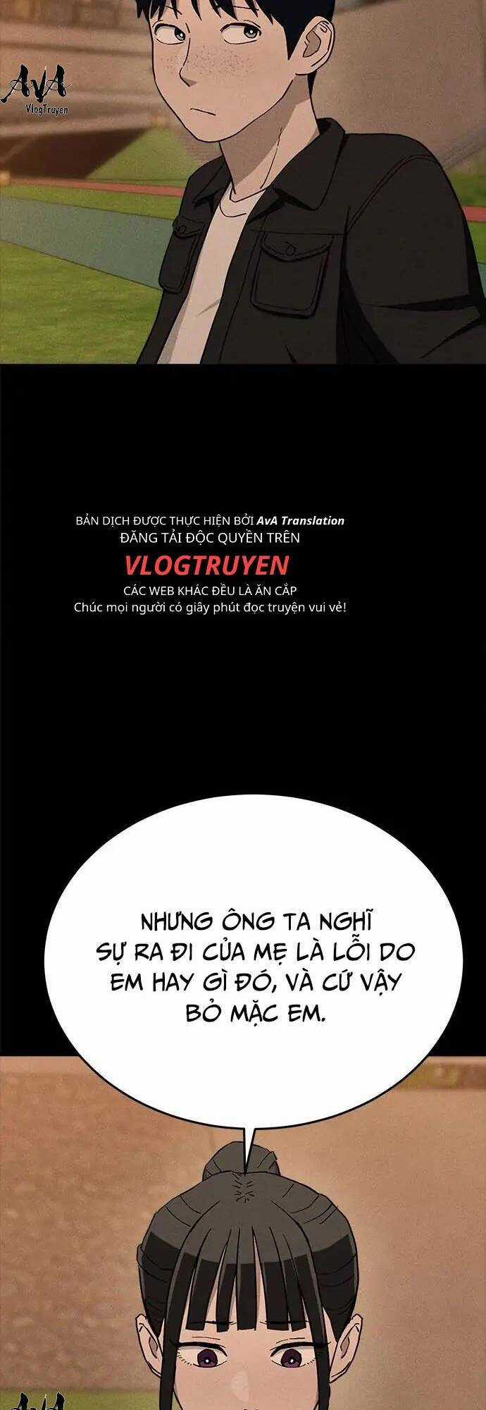 Loser Coin Chapter 28 trang 21