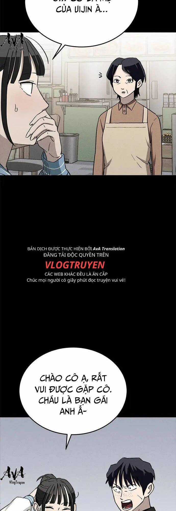 Loser Coin Chapter 28 trang 4