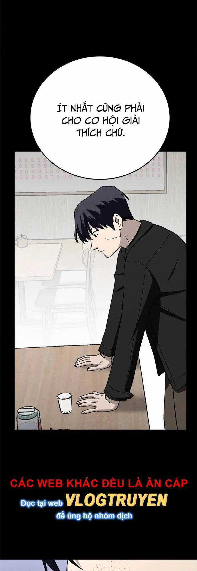 Loser Coin Chapter 29 trang 12