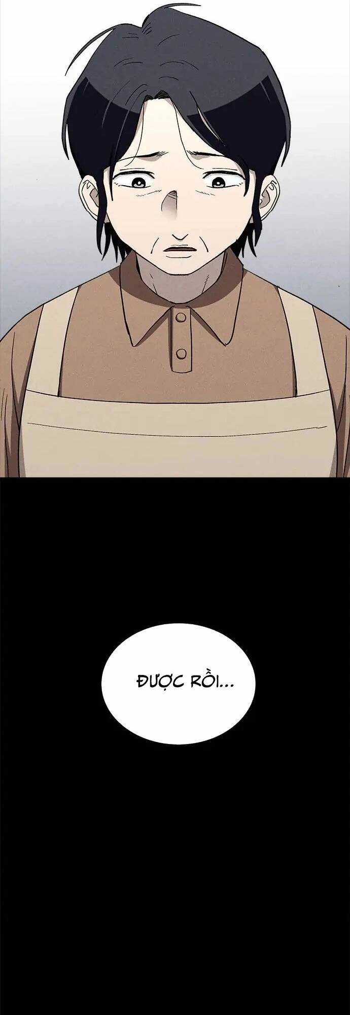 Loser Coin Chapter 29 trang 16