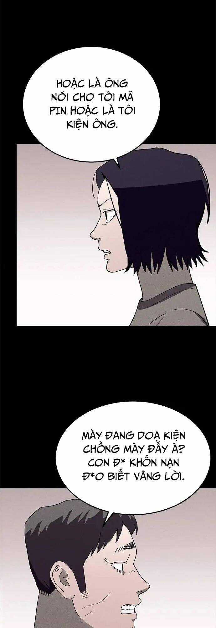 Loser Coin Chapter 29 trang 33