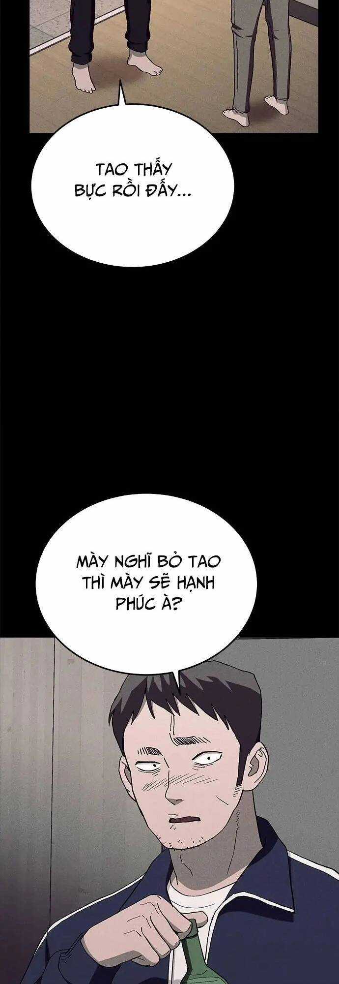 Loser Coin Chapter 29 trang 35