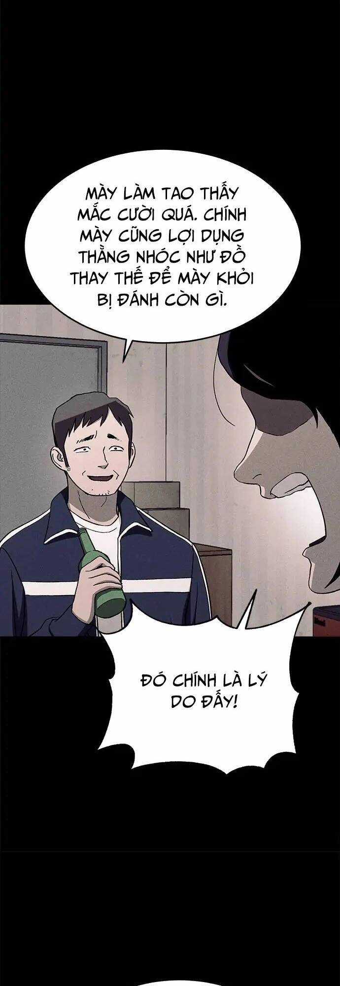 Loser Coin Chapter 29 trang 39