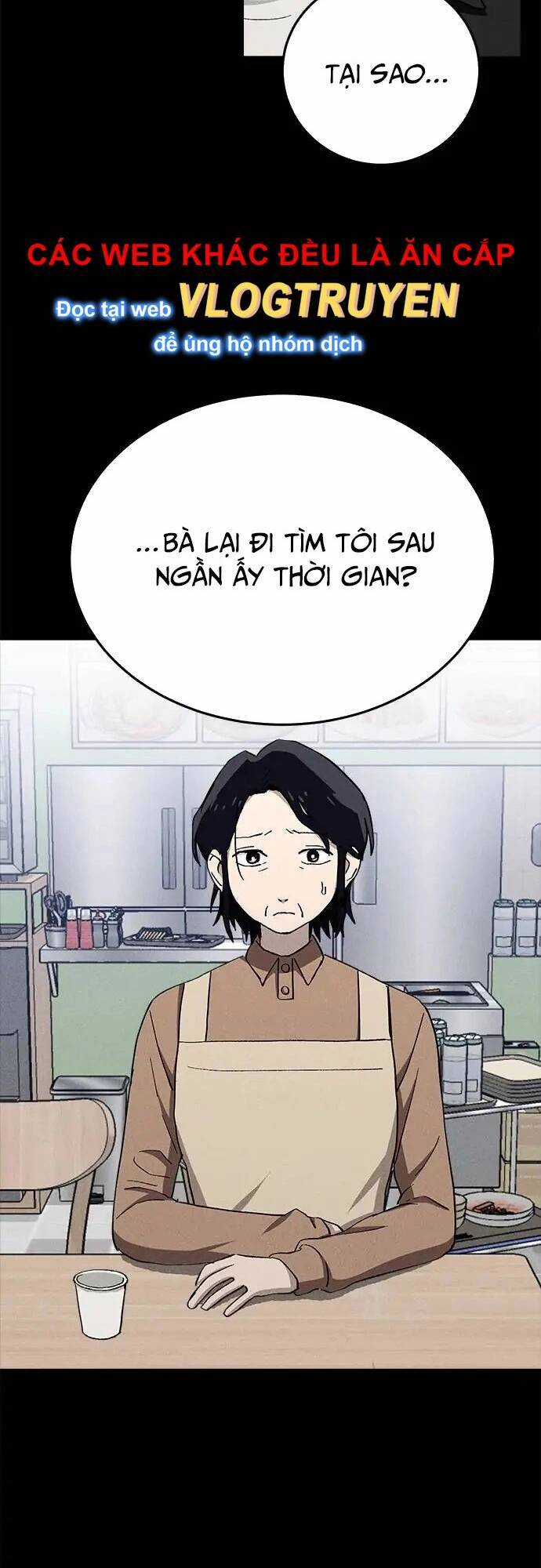 Loser Coin Chapter 29 trang 5