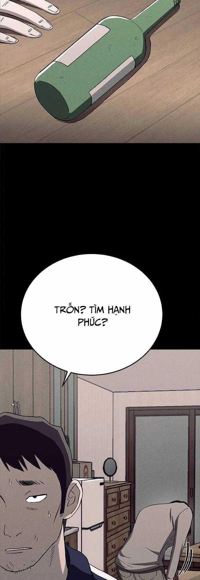 Loser Coin Chapter 29 trang 51