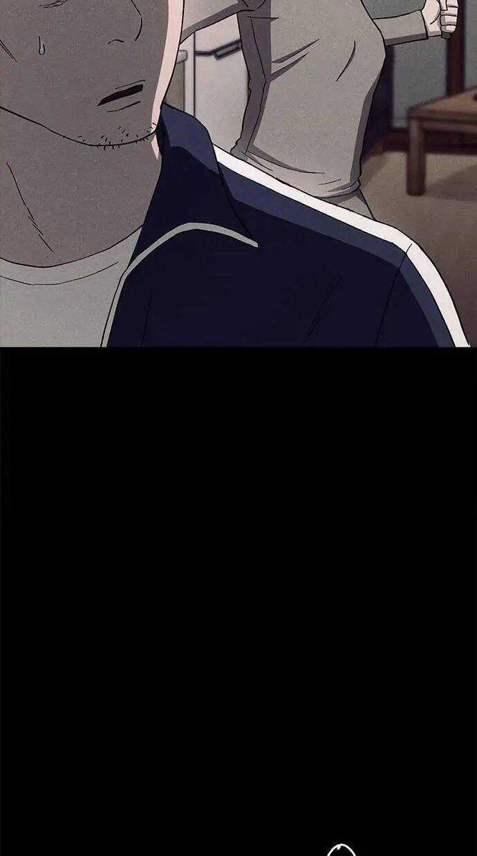 Loser Coin Chapter 29 trang 53