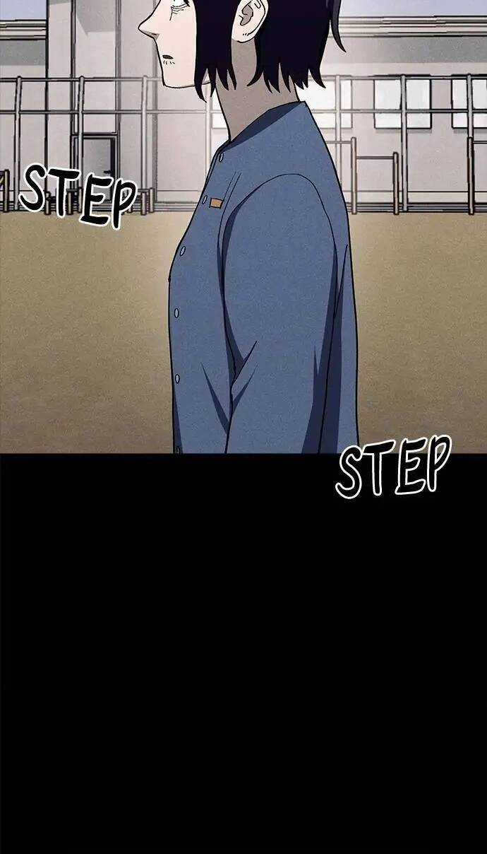 Loser Coin Chapter 30 trang 15