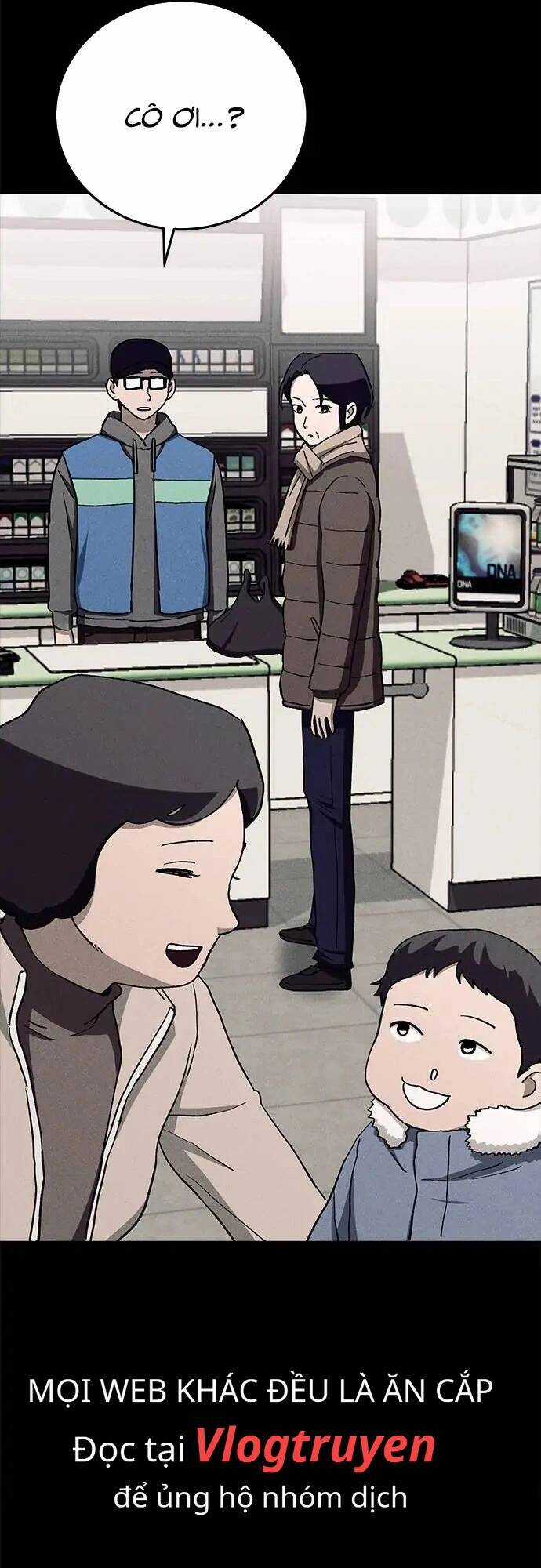 Loser Coin Chapter 30 trang 24